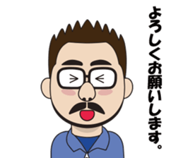 Amic.inc sticker #11914477