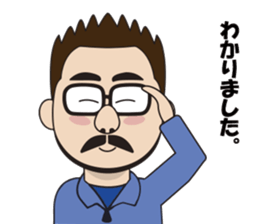 Amic.inc sticker #11914478