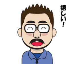 Amic.inc sticker #11914479