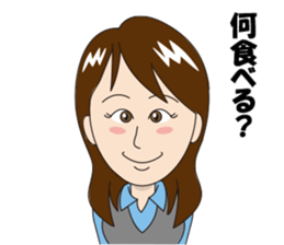 Amic.inc sticker #11914480