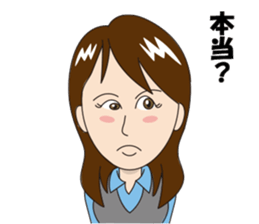 Amic.inc sticker #11914482