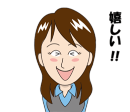 Amic.inc sticker #11914483