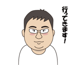 Amic.inc sticker #11914484
