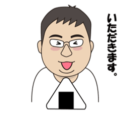 Amic.inc sticker #11914485