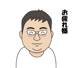 Amic.inc sticker #11914486
