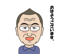Amic.inc sticker #11914487