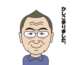 Amic.inc sticker #11914488