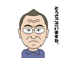Amic.inc sticker #11914489