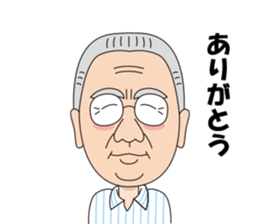 Amic.inc sticker #11914490