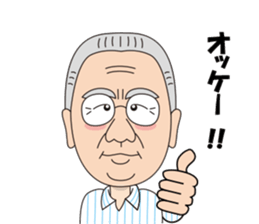 Amic.inc sticker #11914491