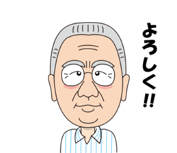 Amic.inc sticker #11914492