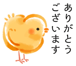 Many chickens in a yard sticker #11914614