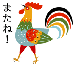 Many chickens in a yard sticker #11914615