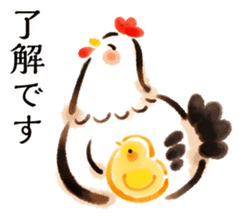 Many chickens in a yard sticker #11914616