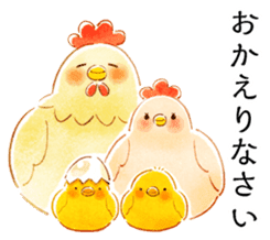 Many chickens in a yard sticker #11914620