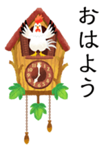 Many chickens in a yard sticker #11914622