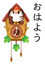 Many chickens in a yard sticker #11914622