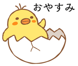 Many chickens in a yard sticker #11914623