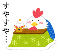 Many chickens in a yard sticker #11914624