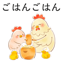 Many chickens in a yard sticker #11914625