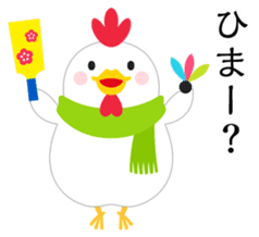 Many chickens in a yard sticker #11914627