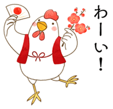 Many chickens in a yard sticker #11914629