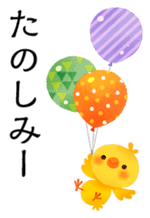 Many chickens in a yard sticker #11914631