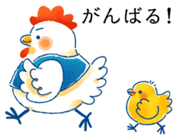 Many chickens in a yard sticker #11914633
