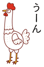 Many chickens in a yard sticker #11914637