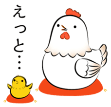 Many chickens in a yard sticker #11914638