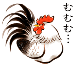 Many chickens in a yard sticker #11914641
