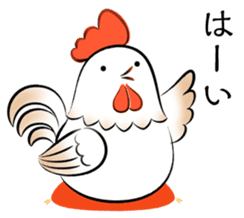 Many chickens in a yard sticker #11914642