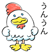 Many chickens in a yard sticker #11914643