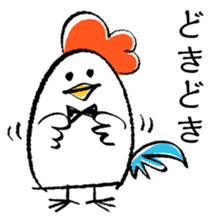 Many chickens in a yard sticker #11914644