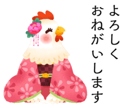 Many chickens in a yard sticker #11914649