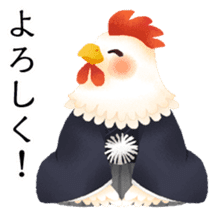 Many chickens in a yard sticker #11914650