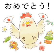 Many chickens in a yard sticker #11914653