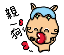 Unknown brain cells sticker #11914697