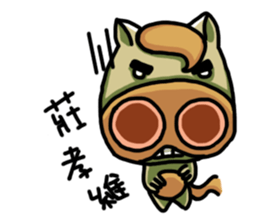 Unknown brain cells sticker #11914698