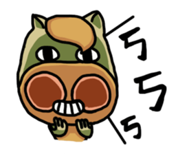 Unknown brain cells sticker #11914700