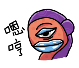 Unknown brain cells sticker #11914703