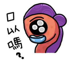 Unknown brain cells sticker #11914705