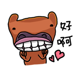 Unknown brain cells sticker #11914715