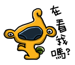 Unknown brain cells sticker #11914718