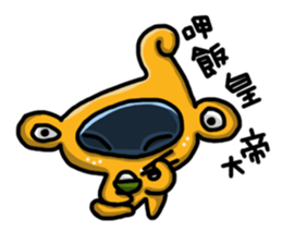 Unknown brain cells sticker #11914720