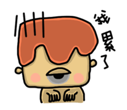 Unknown brain cells sticker #11914724