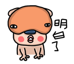 Unknown brain cells sticker #11914727