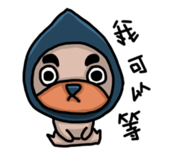 Unknown brain cells sticker #11914730