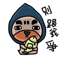 Unknown brain cells sticker #11914731