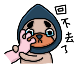 Unknown brain cells sticker #11914733